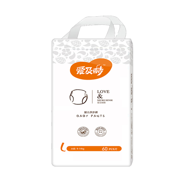 愛(ài)及酷愛(ài)及微感yinge學(xué)步褲L60.jpg 愛(ài)及酷愛(ài)及微感yinge學(xué)步褲L60.jpg