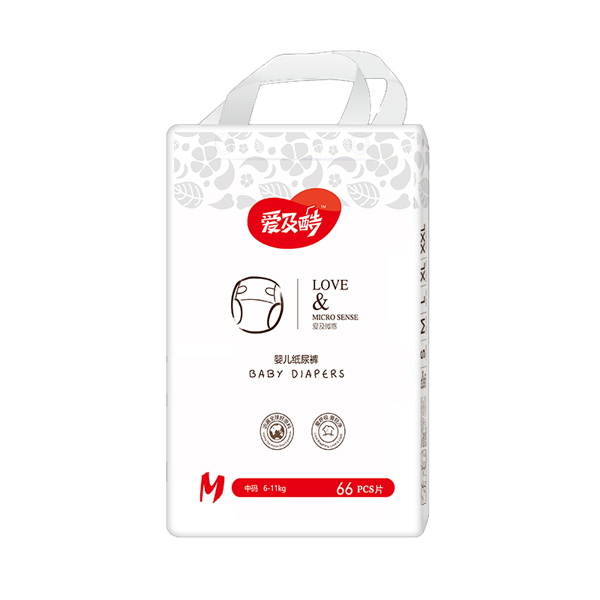 愛(ài)及酷愛(ài)及微感yinge紙尿褲M66.jpg 愛(ài)及酷愛(ài)及微感yinge紙尿褲M66.jpg
