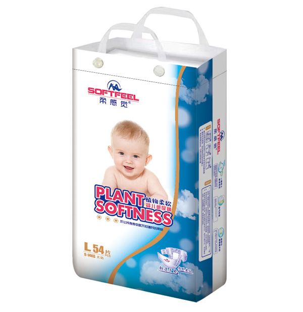 柔感覺(jué)植物柔軟yinge紙尿褲L54.jpg 柔感覺(jué)植物柔軟yinge紙尿褲L54.jpg