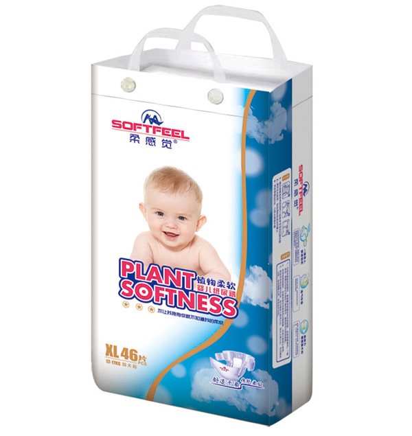 柔感覺植物柔軟yinge紙尿褲XL46.jpg 柔感覺植物柔軟yinge紙尿褲XL46.jpg