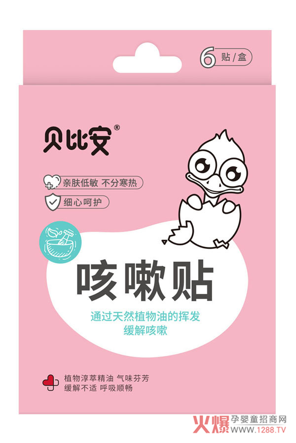 ������������o(h��)����ؐ�Ȱ������N��(l��i)��æ��