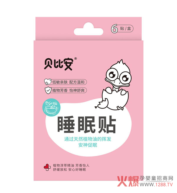 ����˯�X(ju��)�y��������ԓ��ô�k����ؐ�Ȱ�˯���N�Ͳ�����