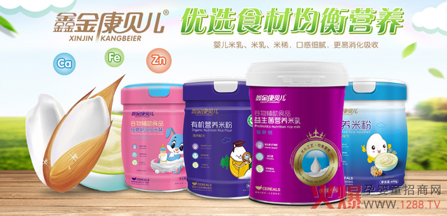 �ν�ؐ���oʳ�����N20����ʡ��������ĸ��곬3000�ң�