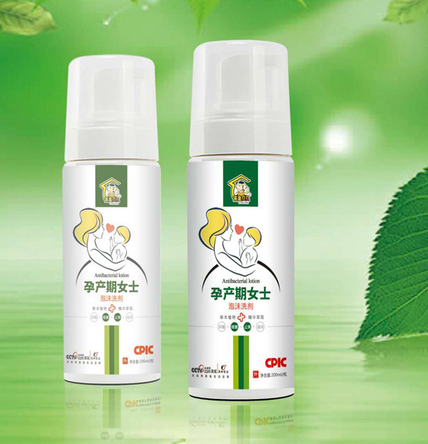 英皇貝貝孕產(chǎn)期女士泡沫洗劑.jpg 英皇貝貝孕產(chǎn)期女士泡沫洗劑.jpg