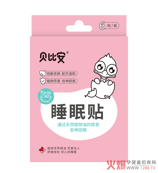 ؐ�Ȱ�˯���N��׌�������к�˯�������L(zh��ng)��(g��)����