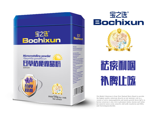  ��֮�x�ʲݽ۹�΢����