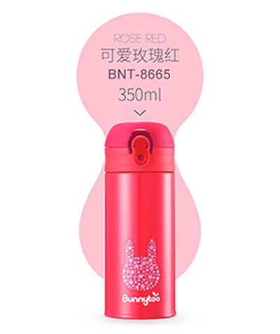 班尼兔時尚隨手杯紅.jpg 班尼兔時尚隨手杯紅.jpg