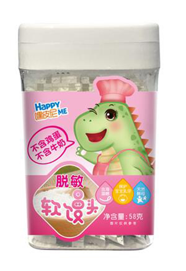 嘿皮尼脫敏軟饅頭.jpg 嘿皮尼脫敏軟饅頭.jpg