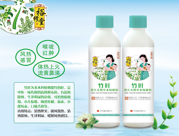  ԣ�������~�냺��Ȼ�ݱ�����ԡ