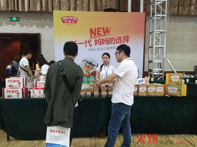 �಩ʿ�I�B(y��ng)Ʒ��ꇡ�ĸ�����۷����ɽ�|վ �Ų������}�ZĿ�������˸���