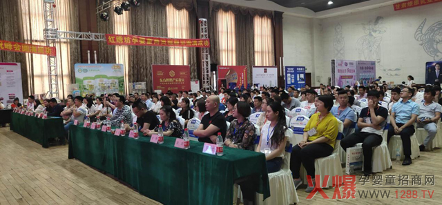 ��ԭ��I(y��)��������ĸ�����۷����ɽ�|վ��ѩ����Ʒʢ�ţ����u(y��)�Mȫ��