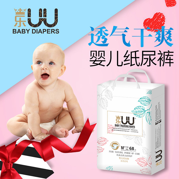 ������������UU���Ἀ��ѝ��������������ҹ��ˬ�����v