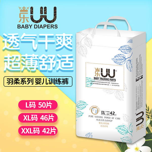 ��UU����냺Ӗ(x��n)��ѝ��Ʒ�l(f��)��������W(xu��)�������O(sh��)Ӌ�����m��ˬ�w�