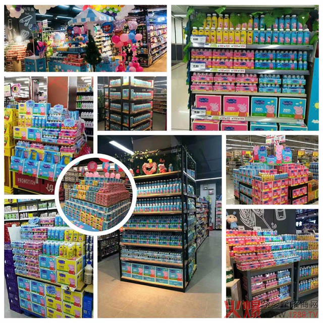 ���D(zhu��n)�����(du��)������С�v�(du��)��С�i��������IP����(j��ng)�N�����N800�fԪ���@�ͯ���Ʒ�{����ʲô��