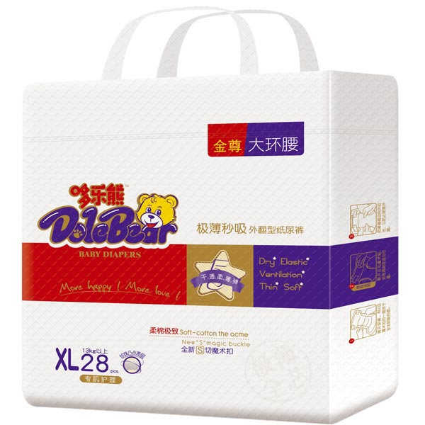 哆樂熊金樽大環(huán)腰紙尿褲XL28.jpg 哆樂熊金樽大環(huán)腰紙尿褲XL28.jpg