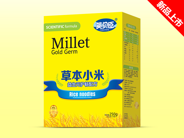 英貝臣草本小米益生元護腸盒裝.jpg 英貝臣草本小米益生元護腸盒裝.jpg