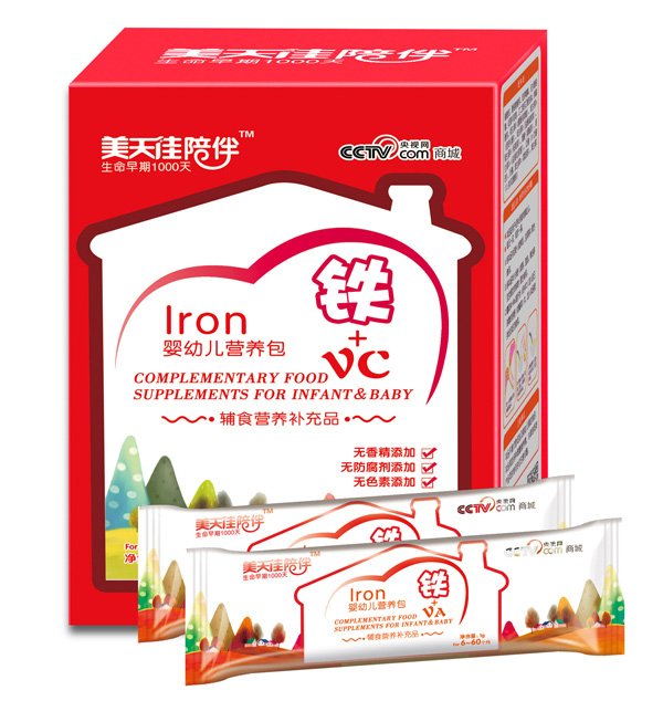 美天佳鐵+VCyingye營養(yǎng)包.jpg 美天佳鐵+VCyingye營養(yǎng)包.jpg