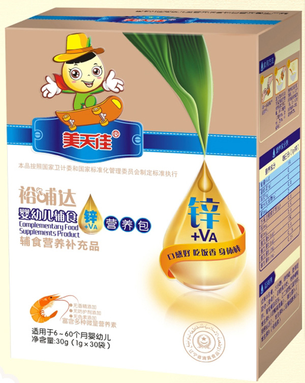 美天佳yingye輔食鋅營養(yǎng)包.jpg 美天佳yingye輔食鋅營養(yǎng)包.jpg