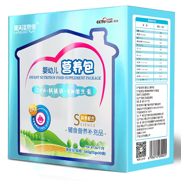 美天佳yingye營(yíng)養(yǎng)包-側(cè)面.jpg 美天佳yingye營(yíng)養(yǎng)包-側(cè)面.jpg