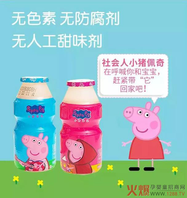 �������������xС�i����������Ʒ