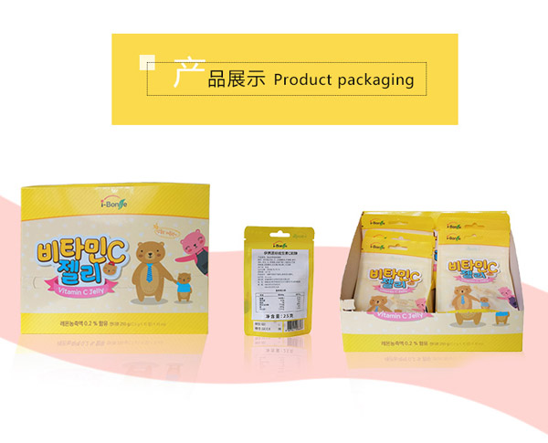 i-Bonse伊博恩斯維生素C軟糖展示.jpg