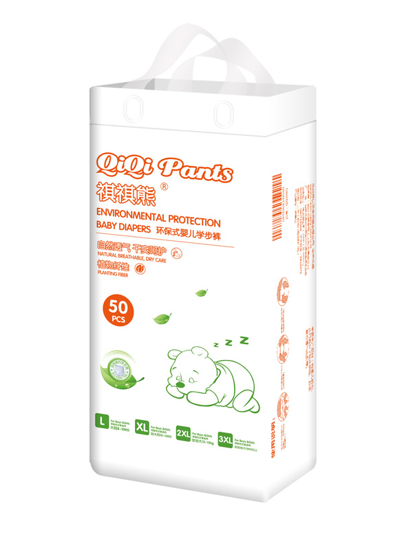 祺祺熊環(huán)保式y(tǒng)inge學(xué)步褲實(shí)惠裝50片.jpg 祺祺熊環(huán)保式y(tǒng)inge學(xué)步褲實(shí)惠裝50片.jpg