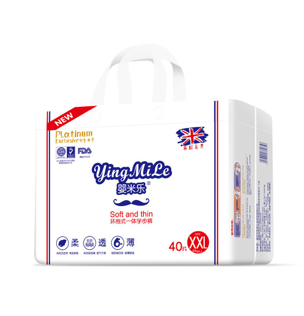 嬰米樂環(huán)抱式一體學(xué)步褲XXL40.jpg 嬰米樂環(huán)抱式一體學(xué)步褲XXL40.jpg