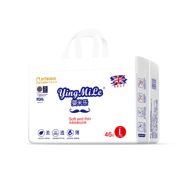 嬰米樂(lè)親柔極薄拉拉褲L46.jpg 嬰米樂(lè)親柔極薄拉拉褲L46.jpg