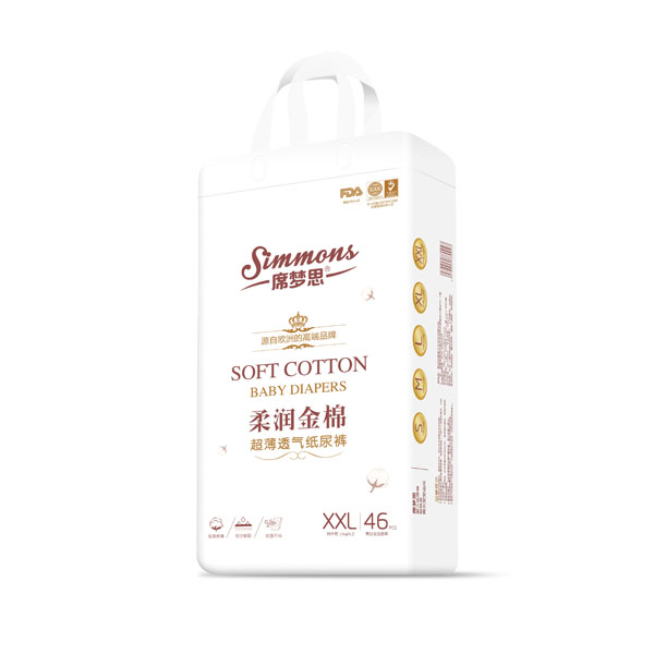 席夢(mèng)思柔潤(rùn)金棉超薄透氣紙尿褲XXL46.jpg 席夢(mèng)思柔潤(rùn)金棉超薄透氣紙尿褲XXL46.jpg