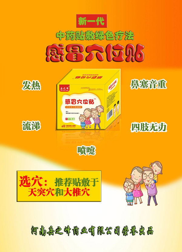  ��֮���ðѨλ�N