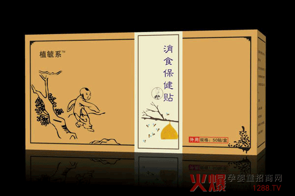 ֲعϵ��ͯ�����N �Gɫ������ȫ����