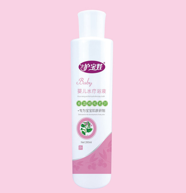 護(hù)寶娃yinge水療浴液-板藍(lán)根枇杷葉.jpg 護(hù)寶娃yinge水療浴液-板藍(lán)根枇杷葉.jpg