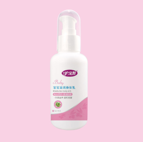 護(hù)寶娃寶寶滋潤身體乳.jpg 護(hù)寶娃寶寶滋潤身體乳.jpg