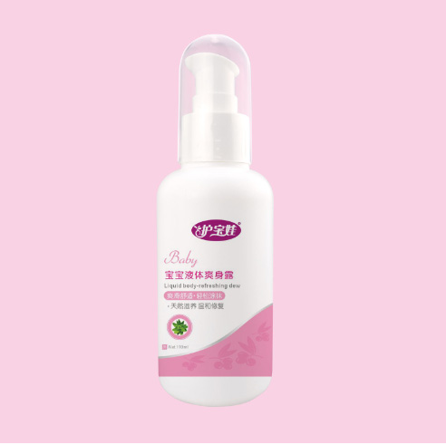 護(hù)寶娃寶寶液體爽身露.jpg 護(hù)寶娃寶寶液體爽身露.jpg