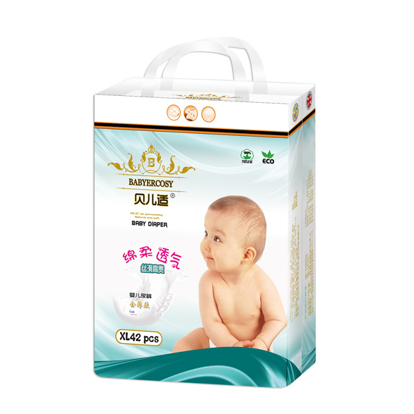 貝兒適紙尿褲金薄款XL42.jpg 貝兒適紙尿褲金薄款XL42.jpg