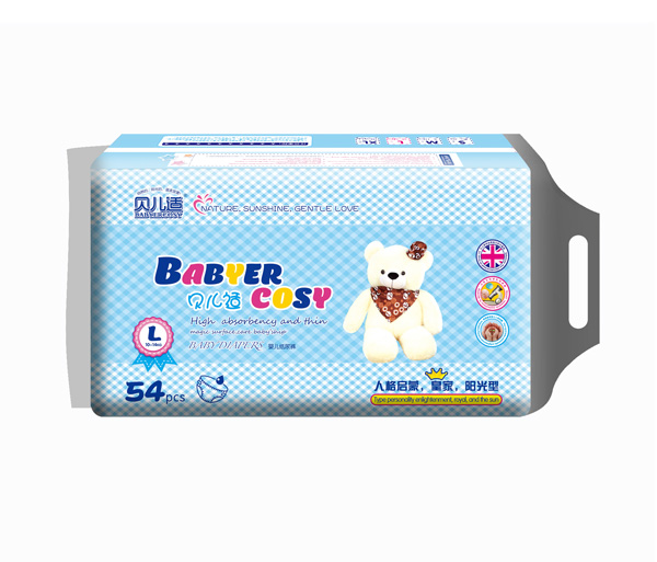 貝兒適陽光型紙尿褲L54.jpg 貝兒適陽光型紙尿褲L54.jpg