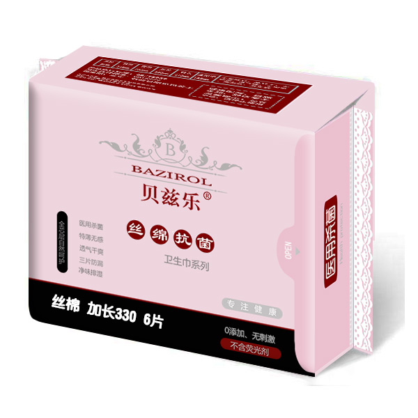 貝茲樂絲綿抗菌衛(wèi)生巾加長(zhǎng)330.jpg 貝茲樂絲綿抗菌衛(wèi)生巾加長(zhǎng)330.jpg