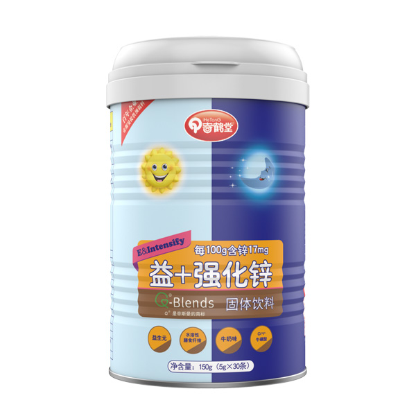 奇鶴堂益+強(qiáng)化鋅.jpg 奇鶴堂益+強(qiáng)化鋅.jpg