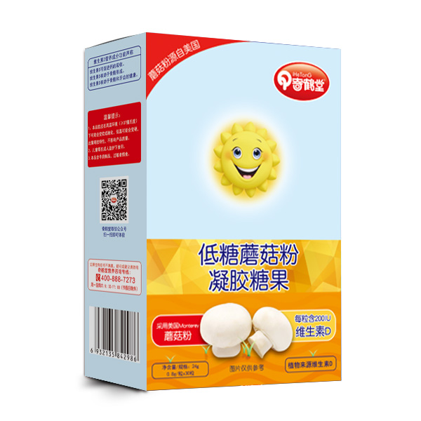 奇鶴堂低糖蘑菇粉凝膠糖果.jpg 奇鶴堂低糖蘑菇粉凝膠糖果.jpg