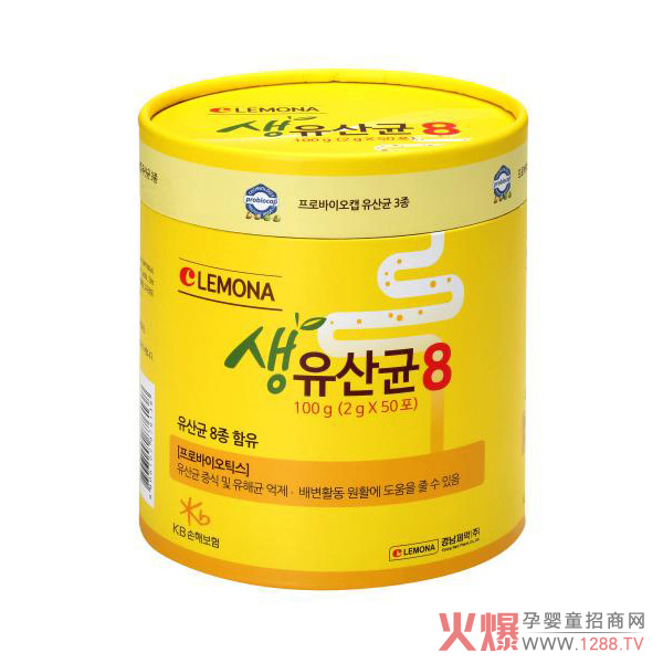 LEMONA�R�ʼ��������ă�(y��u)������Щ��