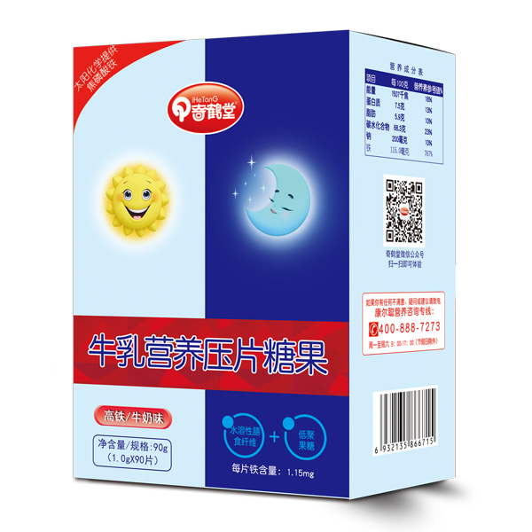  ���Q��ţ��I�B(y��ng)��Ƭ�ǹ�-���F