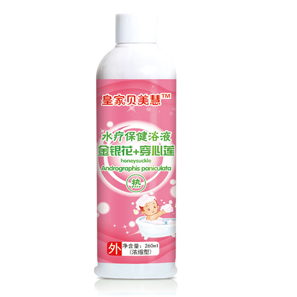 皇家貝美慧金銀花+穿心蓮(熱)水療保健浴液.jpg 皇家貝美慧金銀花+穿心蓮(熱)水療保健浴液.jpg