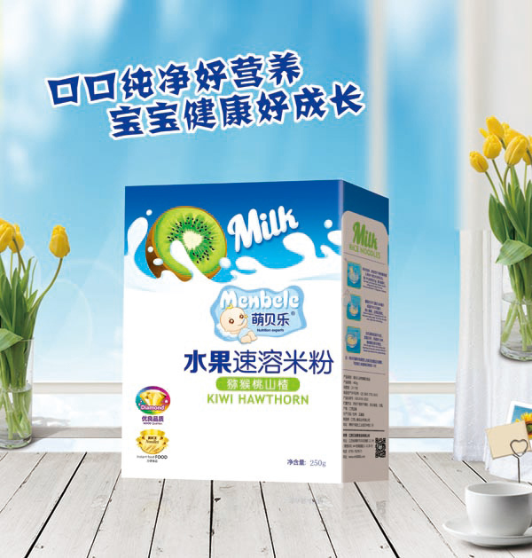 萌貝樂水果速溶米粉-獼猴桃山楂-盒裝.jpg 萌貝樂水果速溶米粉-獼猴桃山楂-盒裝.jpg