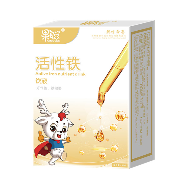 果聰活性鐵飲液.jpg 果聰活性鐵飲液.jpg