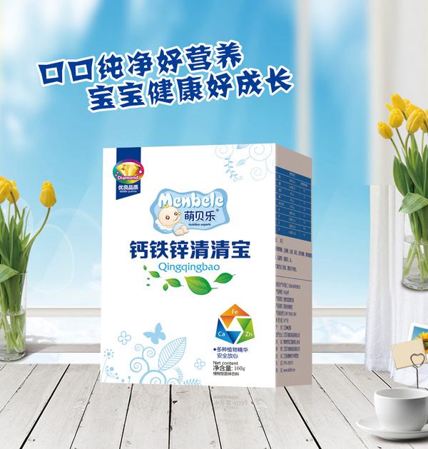  ��ؐ��(l��)�}�F�\���匚 ���b