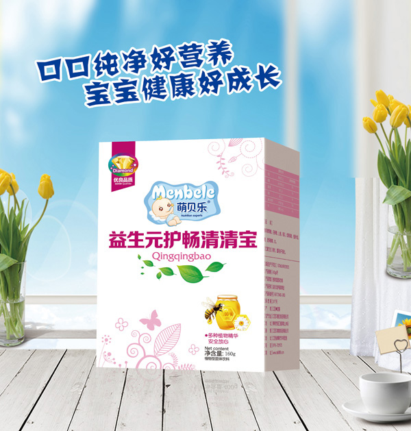  ��ؐ��(l��)����Ԫ�o(h��)�����匚 ���b