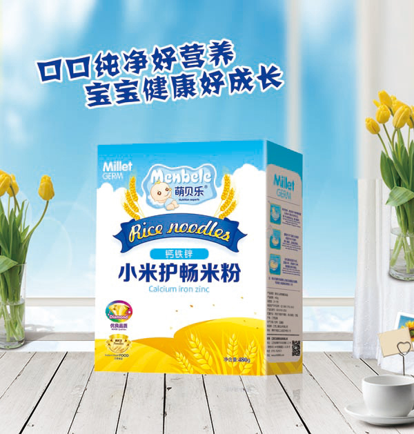  ��ؐ��С���o(h��)���׷�-�}�F�\-���b