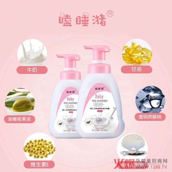 �˯��냺����ϴ�l(f��)��ԡ¶��ô����