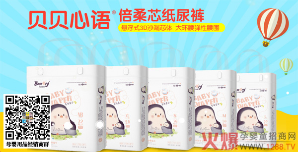 ������_�x����ѝ ؐؐ���Z(y��)������