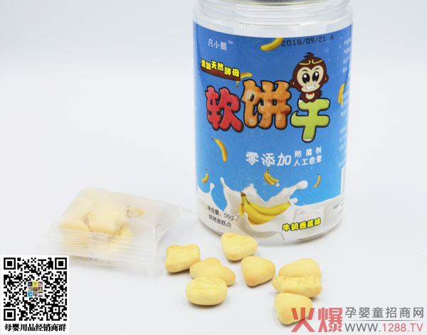 ��С��ܛ� ţ���㽶ζ��������ζ